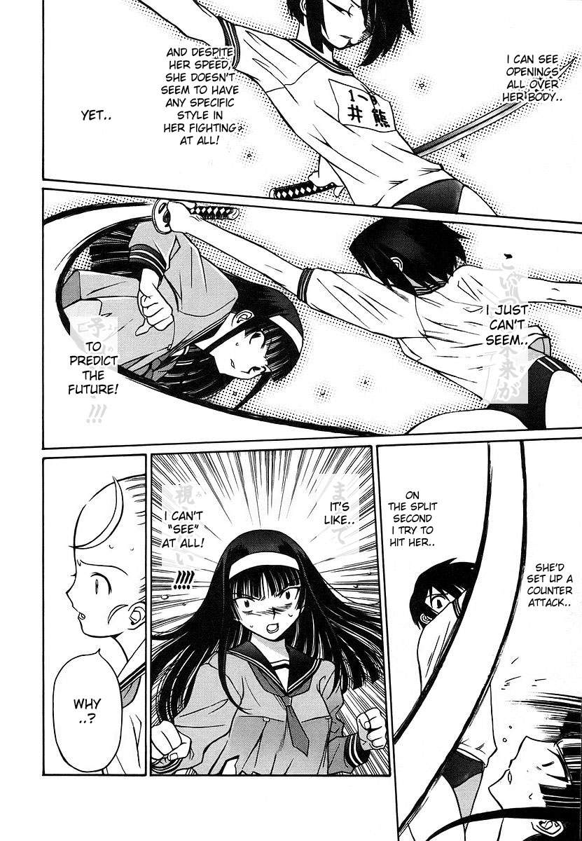 Cynthia the Mission Chapter 2.8 page 18 - Vol.2 Chapter 8: #8 Violent_16