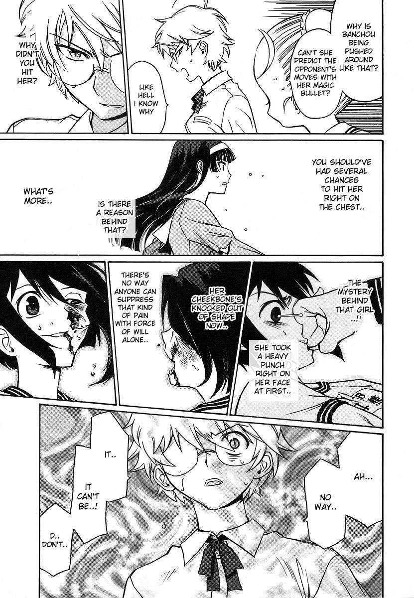 Cynthia the Mission Chapter 2.8 page 19 - Vol.2 Chapter 8: #8 Violent_16