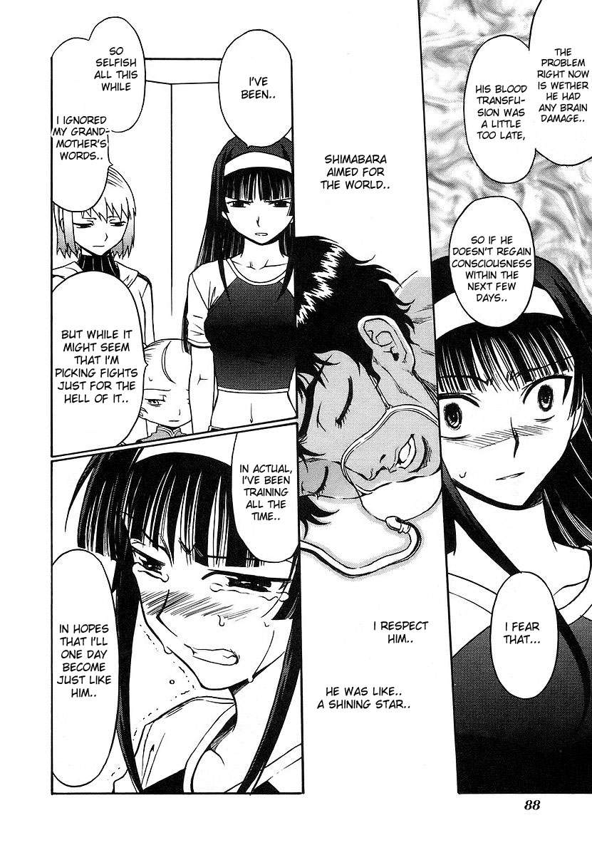 Cynthia the Mission Chapter 2.8 page 2 - Vol.2 Chapter 8: #8 Violent_16