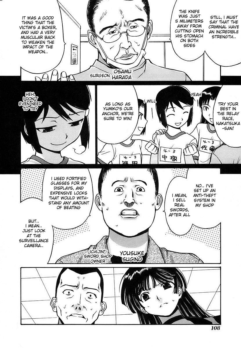 Cynthia the Mission Chapter 2.8 page 22 - Vol.2 Chapter 8: #8 Violent_16