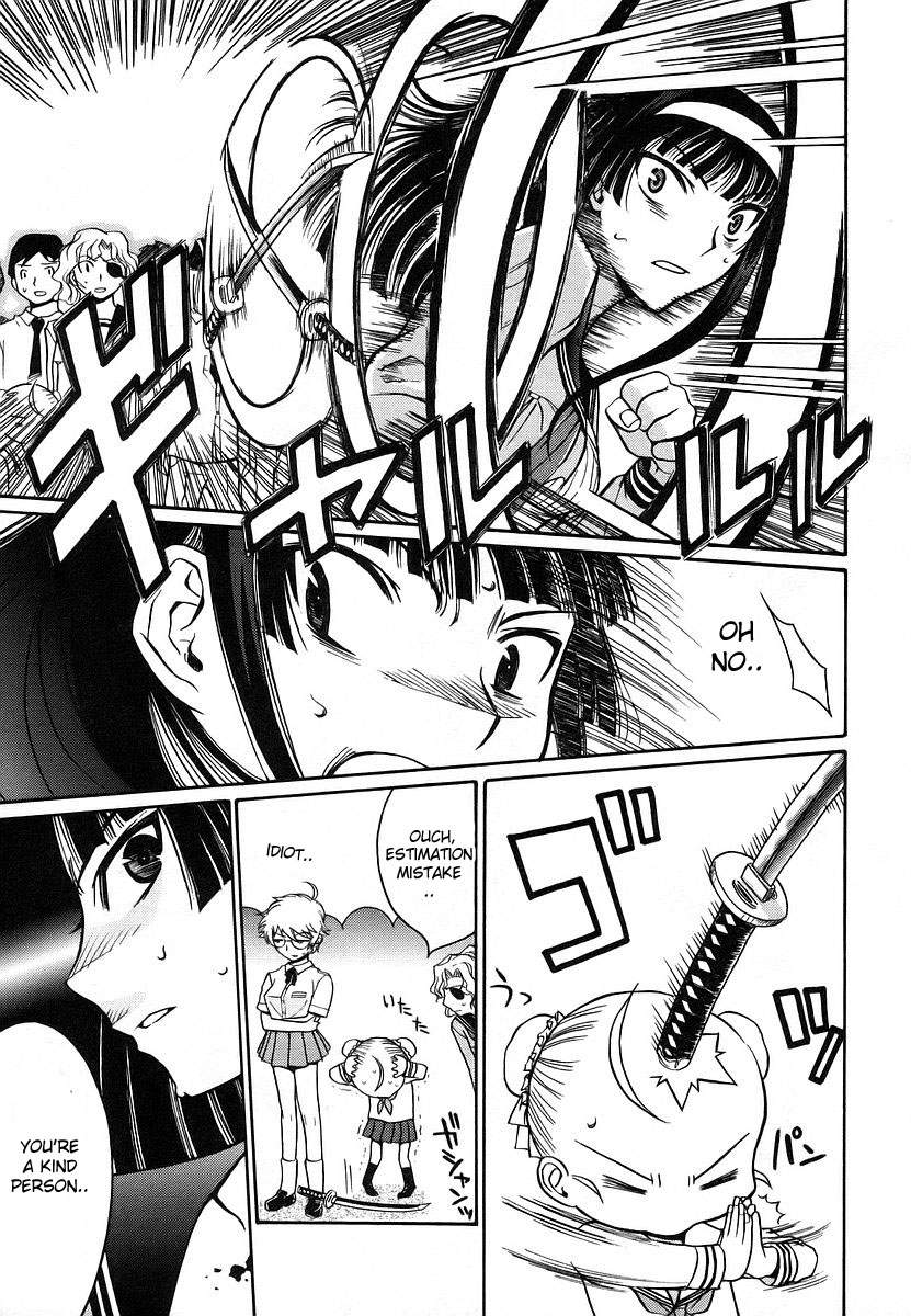 Cynthia the Mission Chapter 2.8 page 29 - Vol.2 Chapter 8: #8 Violent_16