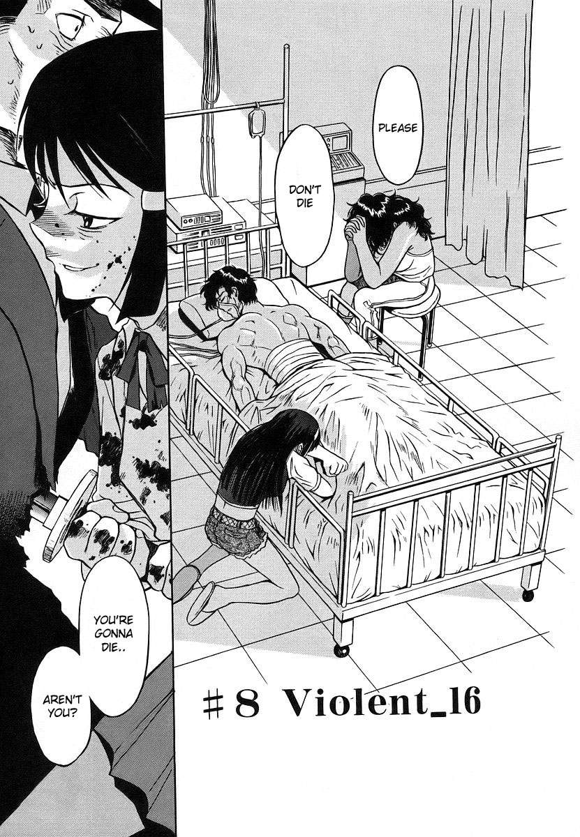 Cynthia the Mission Chapter 2.8 page 3 - Vol.2 Chapter 8: #8 Violent_16