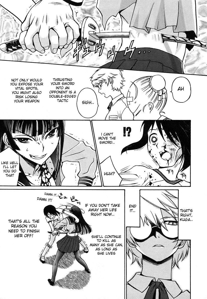 Cynthia the Mission Chapter 2.8 page 33 - Vol.2 Chapter 8: #8 Violent_16