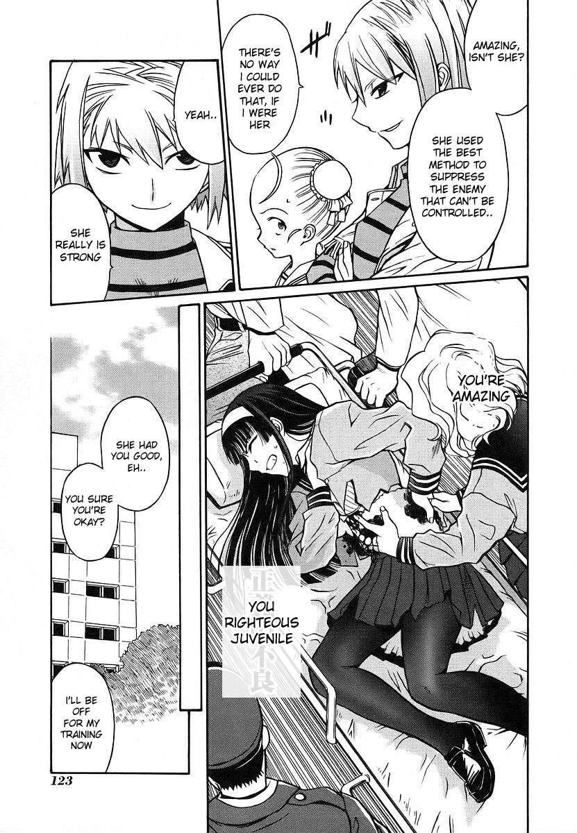 Cynthia the Mission Chapter 2.8 page 37 - Vol.2 Chapter 8: #8 Violent_16