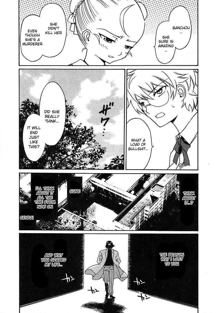 Cynthia the Mission Chapter 2.8 page 39 - Vol.2 Chapter 8: #8 Violent_16