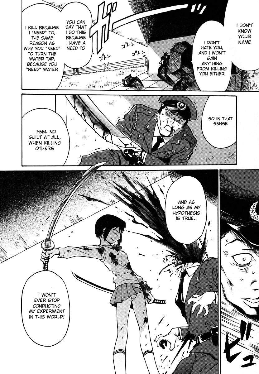 Cynthia the Mission Chapter 2.8 page 4 - Vol.2 Chapter 8: #8 Violent_16