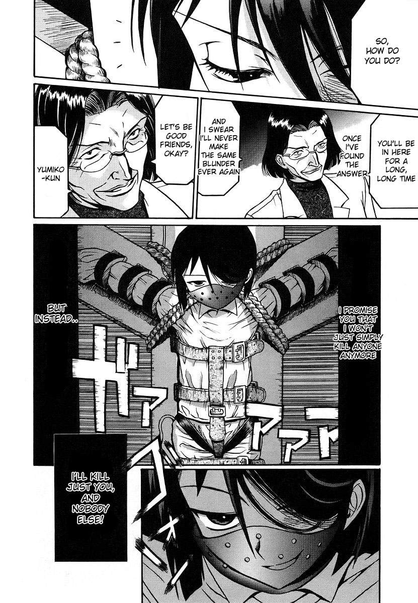 Cynthia the Mission Chapter 2.8 page 40 - Vol.2 Chapter 8: #8 Violent_16