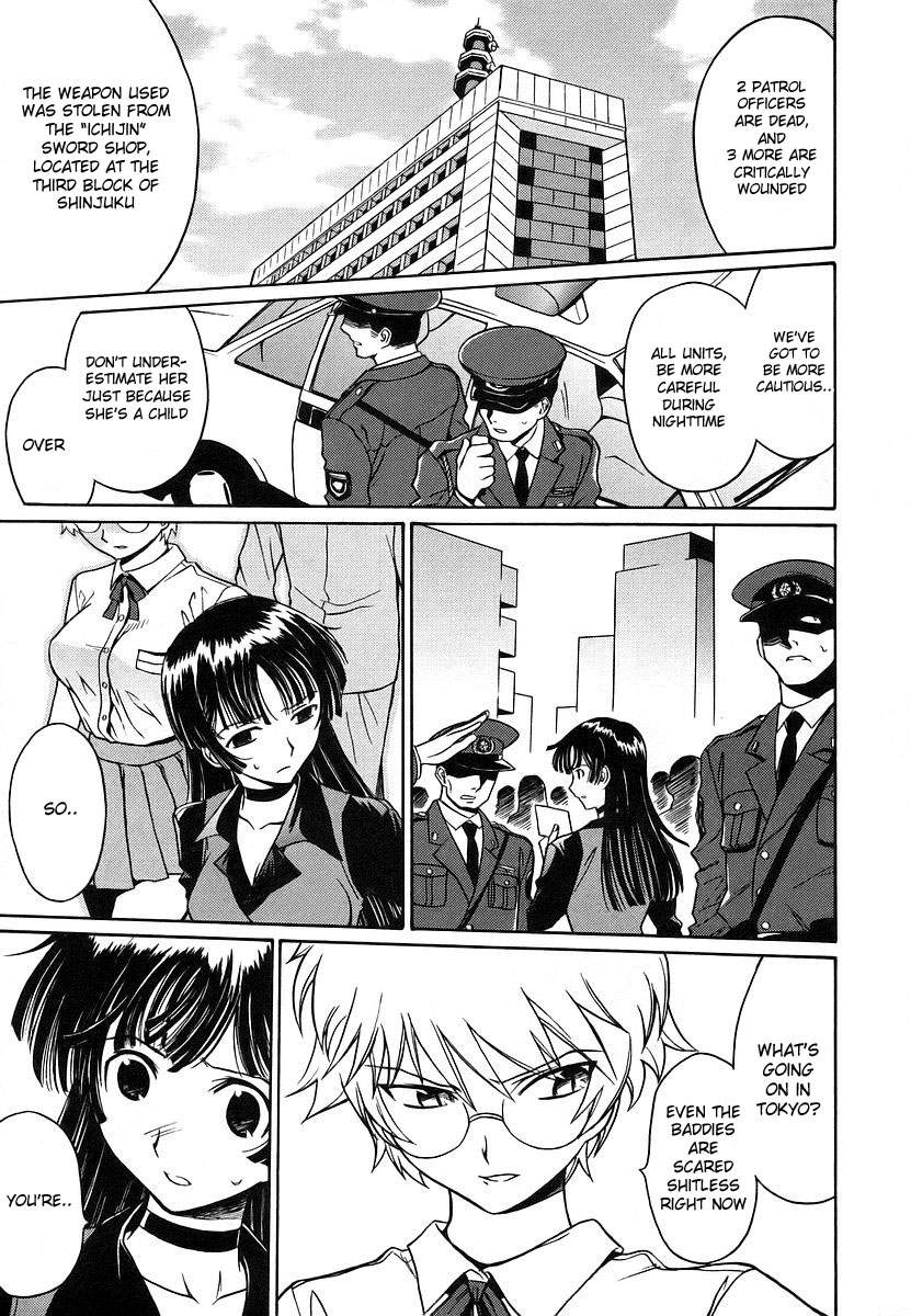 Cynthia the Mission Chapter 2.8 page 5 - Vol.2 Chapter 8: #8 Violent_16