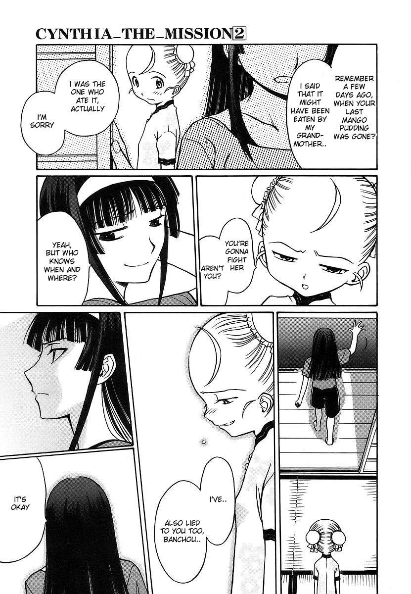 Cynthia the Mission Chapter 2.8 page 7 - Vol.2 Chapter 8: #8 Violent_16