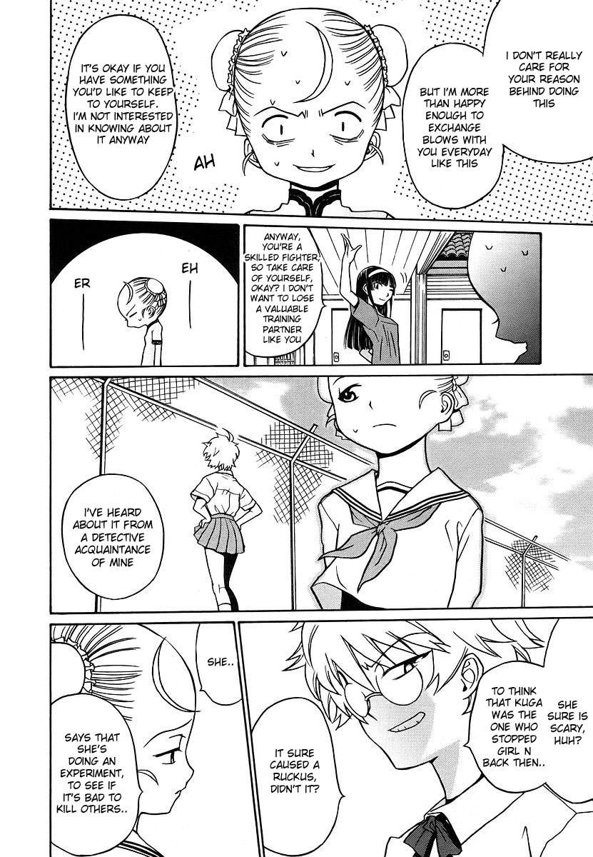 Cynthia the Mission Chapter 2.8 page 8 - Vol.2 Chapter 8: #8 Violent_16