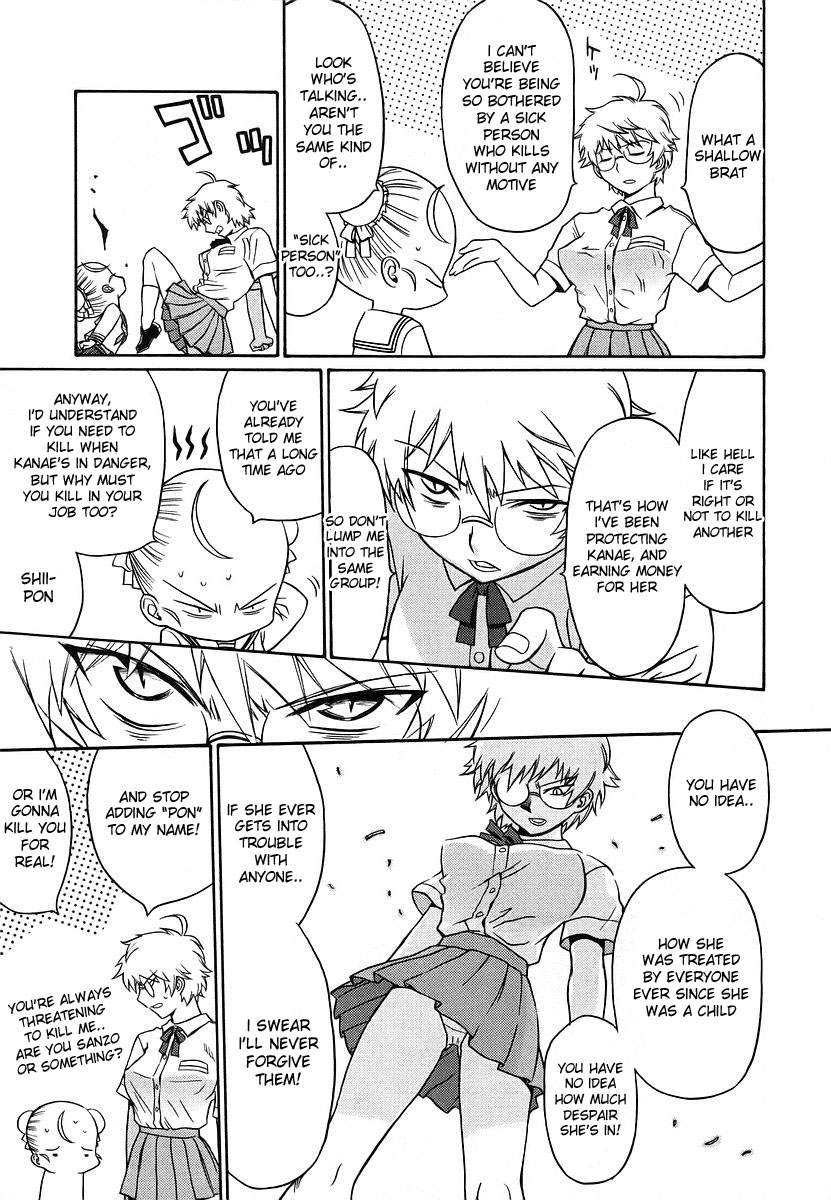 Cynthia the Mission Chapter 2.8 page 9 - Vol.2 Chapter 8: #8 Violent_16