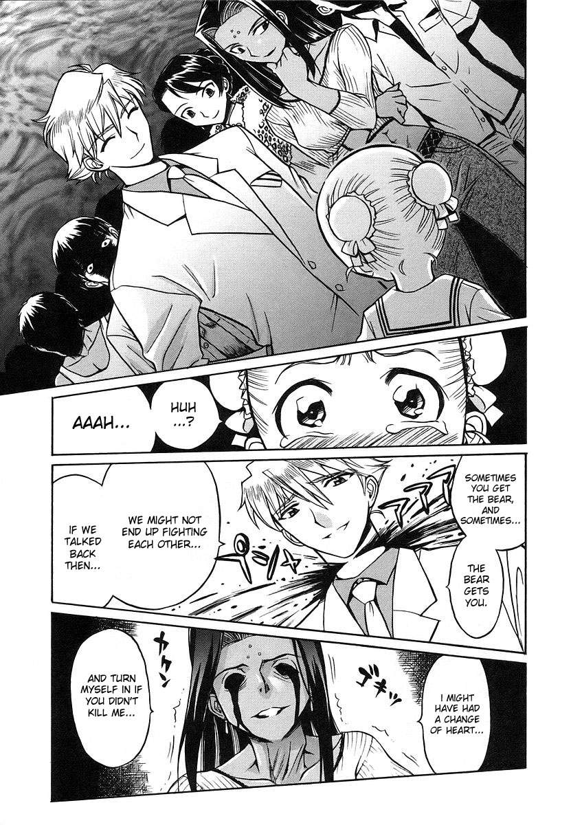 Cynthia the Mission Chapter 2.9 page 11 - Vol.2 Chapter 9: #9 Onegai☆Sister