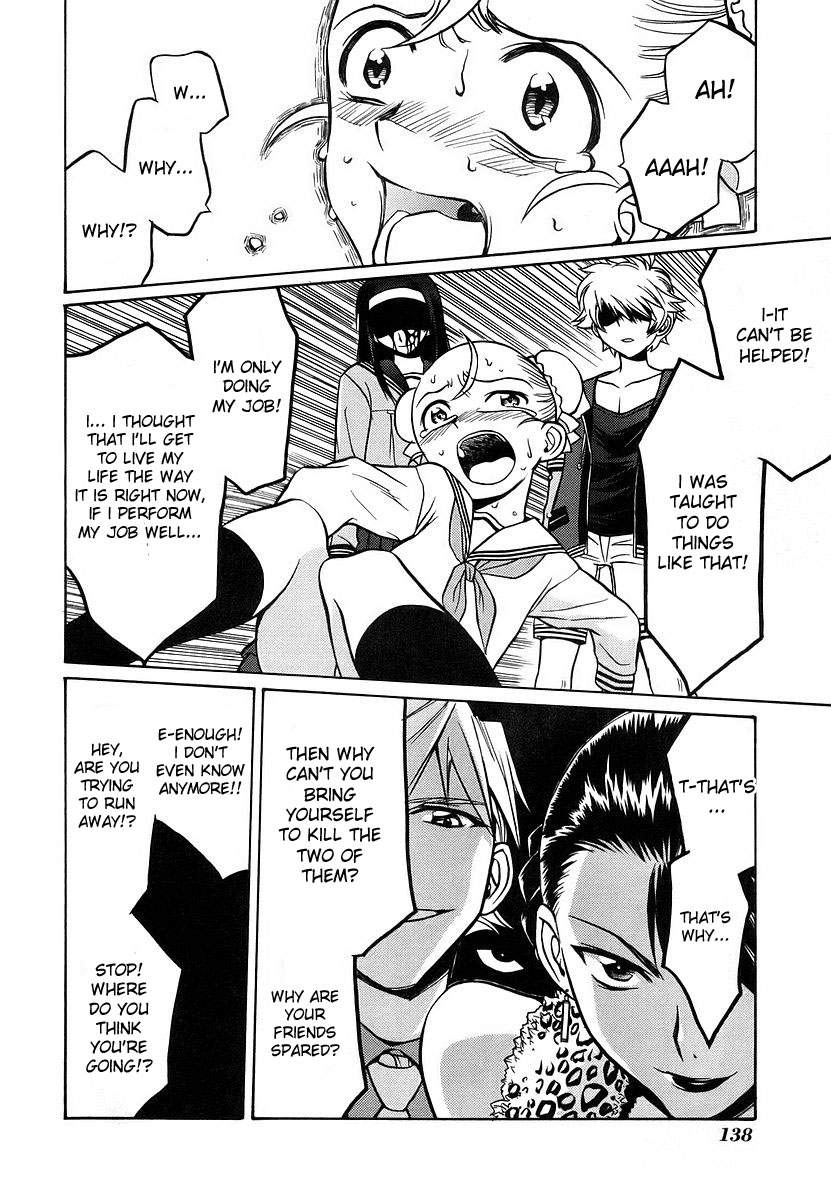 Cynthia the Mission Chapter 2.9 page 12 - Vol.2 Chapter 9: #9 Onegai☆Sister