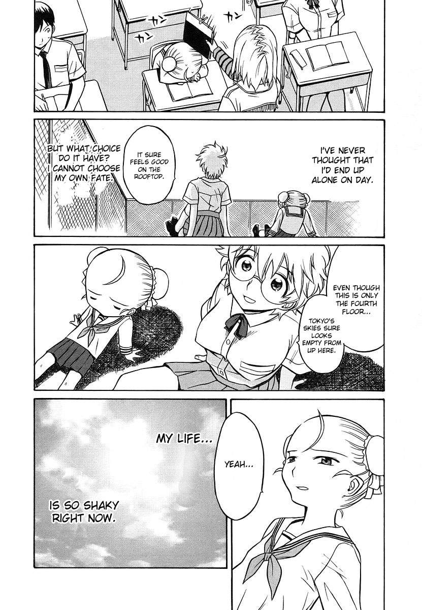 Cynthia the Mission Chapter 2.9 page 14 - Vol.2 Chapter 9: #9 Onegai☆Sister