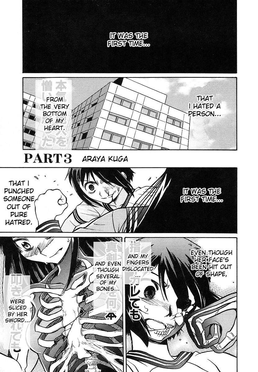 Cynthia the Mission Chapter 2.9 page 15 - Vol.2 Chapter 9: #9 Onegai☆Sister