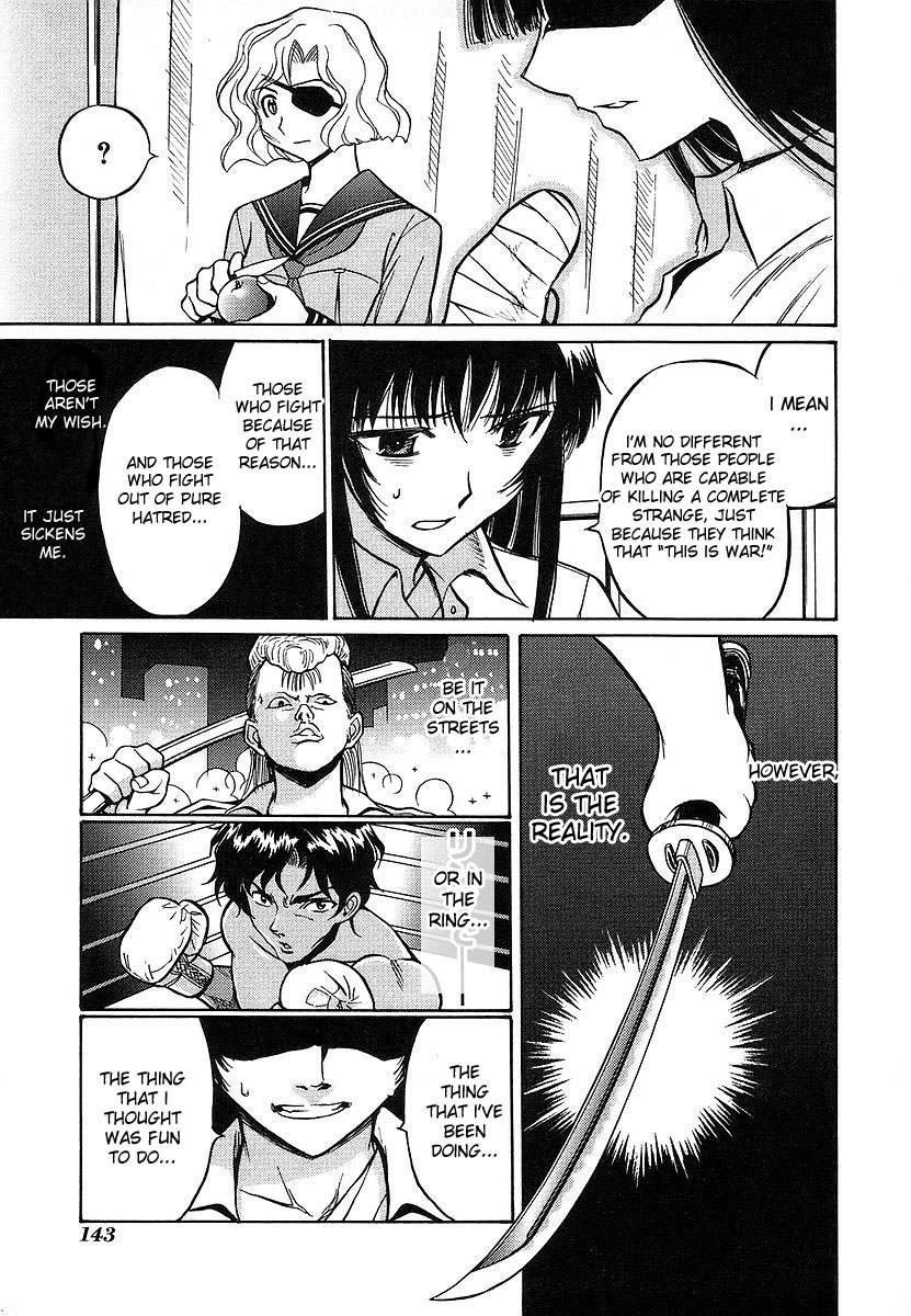 Cynthia the Mission Chapter 2.9 page 17 - Vol.2 Chapter 9: #9 Onegai☆Sister