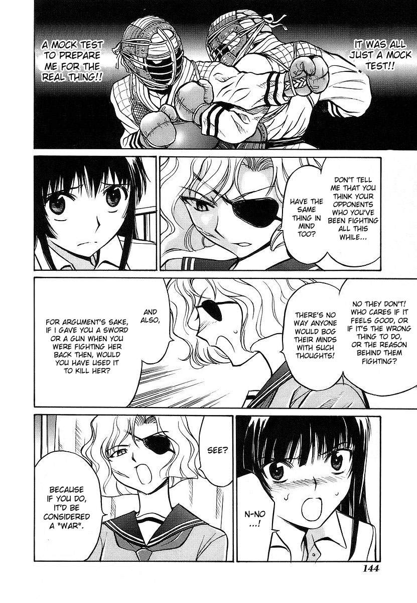 Cynthia the Mission Chapter 2.9 page 18 - Vol.2 Chapter 9: #9 Onegai☆Sister