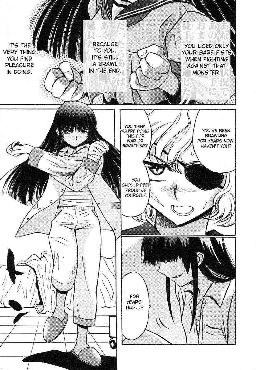 Cynthia the Mission Chapter 2.9 page 19 - Vol.2 Chapter 9: #9 Onegai☆Sister