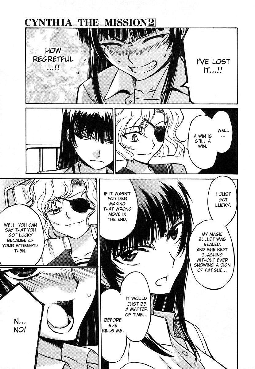 Cynthia the Mission Chapter 2.9 page 21 - Vol.2 Chapter 9: #9 Onegai☆Sister