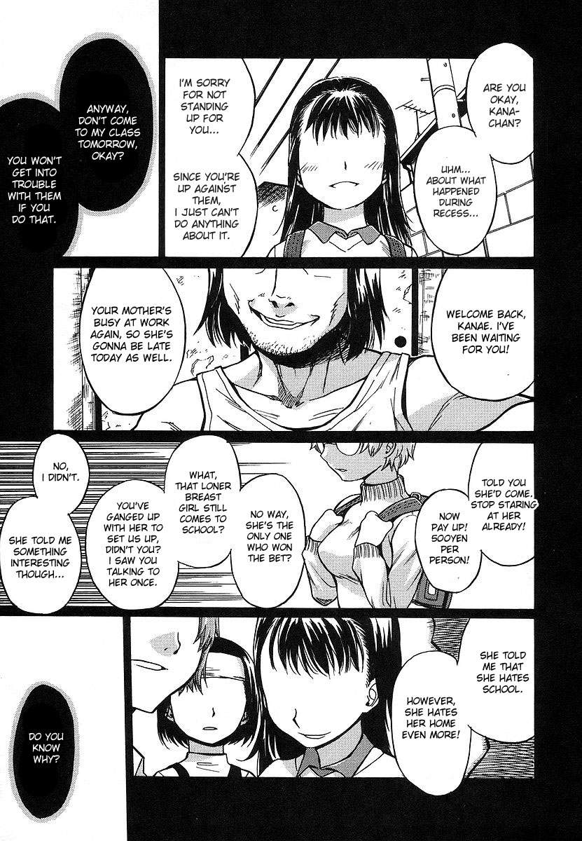 Cynthia the Mission Chapter 2.9 page 23 - Vol.2 Chapter 9: #9 Onegai☆Sister