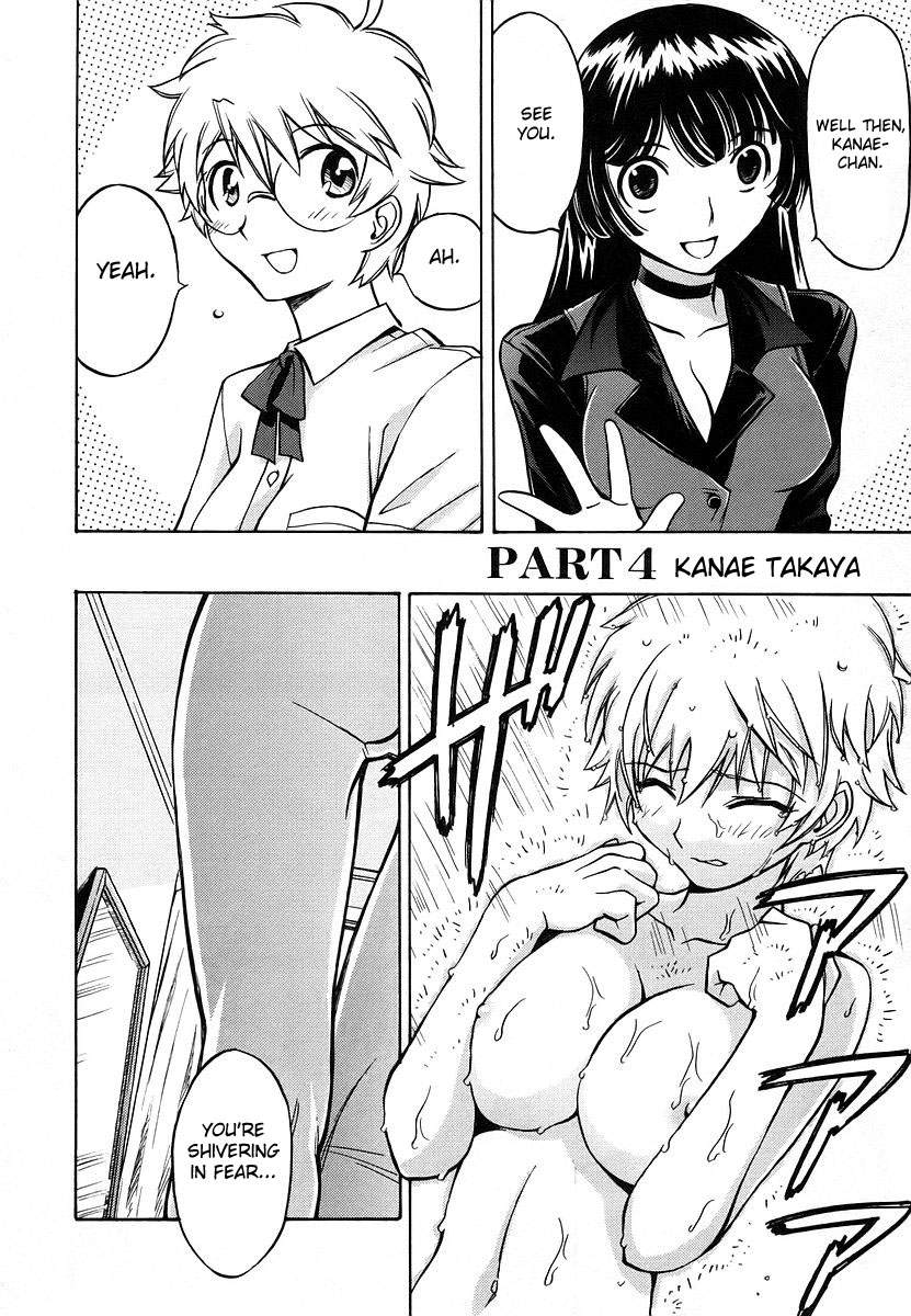 Cynthia the Mission Chapter 2.9 page 24 - Vol.2 Chapter 9: #9 Onegai☆Sister