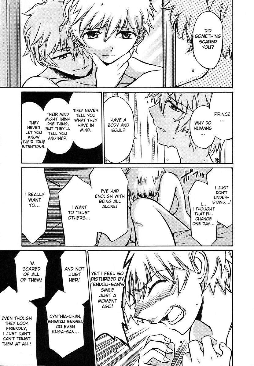 Cynthia the Mission Chapter 2.9 page 25 - Vol.2 Chapter 9: #9 Onegai☆Sister