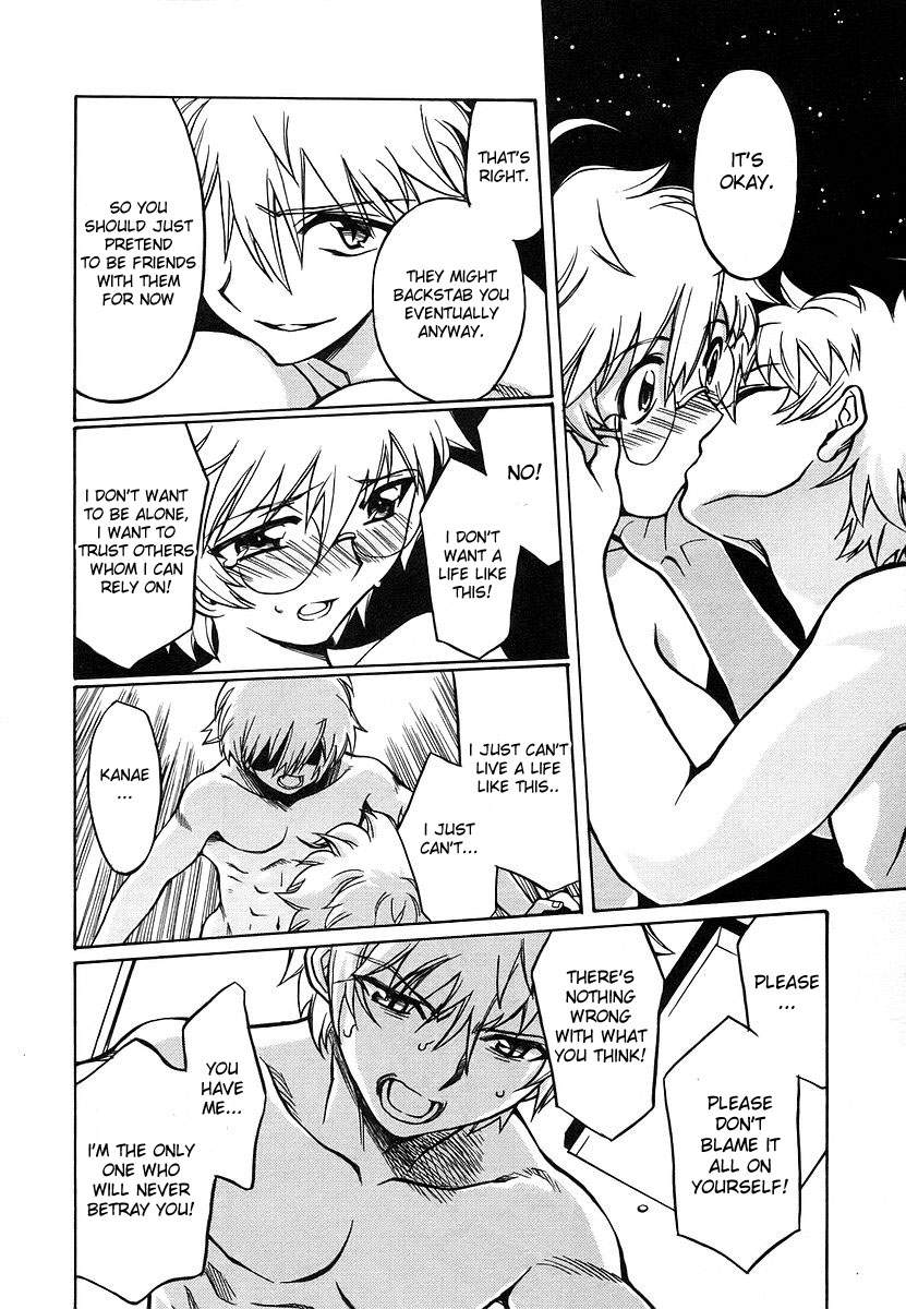 Cynthia the Mission Chapter 2.9 page 26 - Vol.2 Chapter 9: #9 Onegai☆Sister