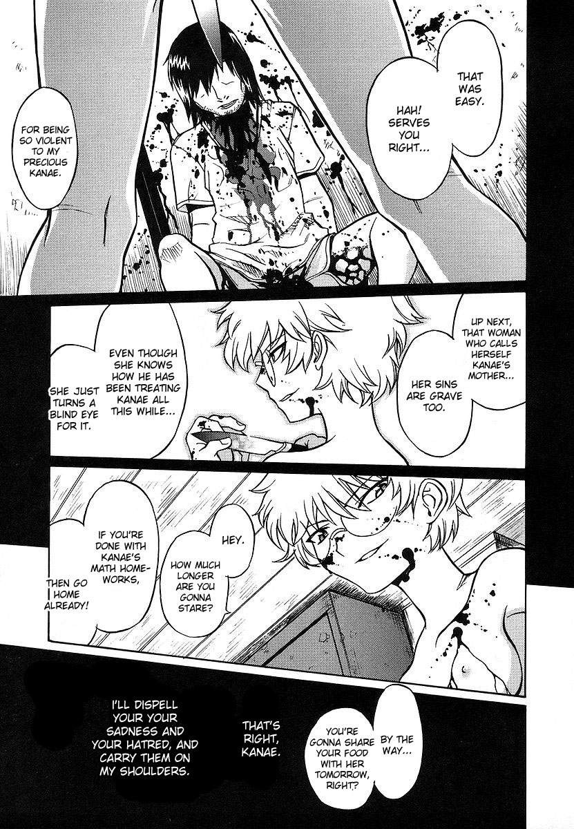 Cynthia the Mission Chapter 2.9 page 29 - Vol.2 Chapter 9: #9 Onegai☆Sister