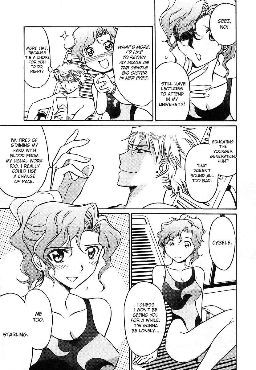Cynthia the Mission Chapter 2.9 page 3 - Vol.2 Chapter 9: #9 Onegai☆Sister