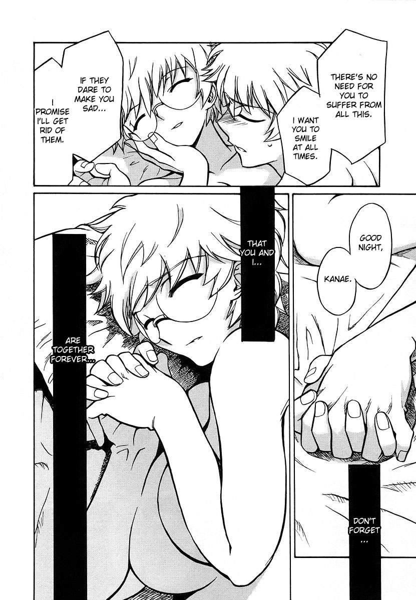 Cynthia the Mission Chapter 2.9 page 30 - Vol.2 Chapter 9: #9 Onegai☆Sister