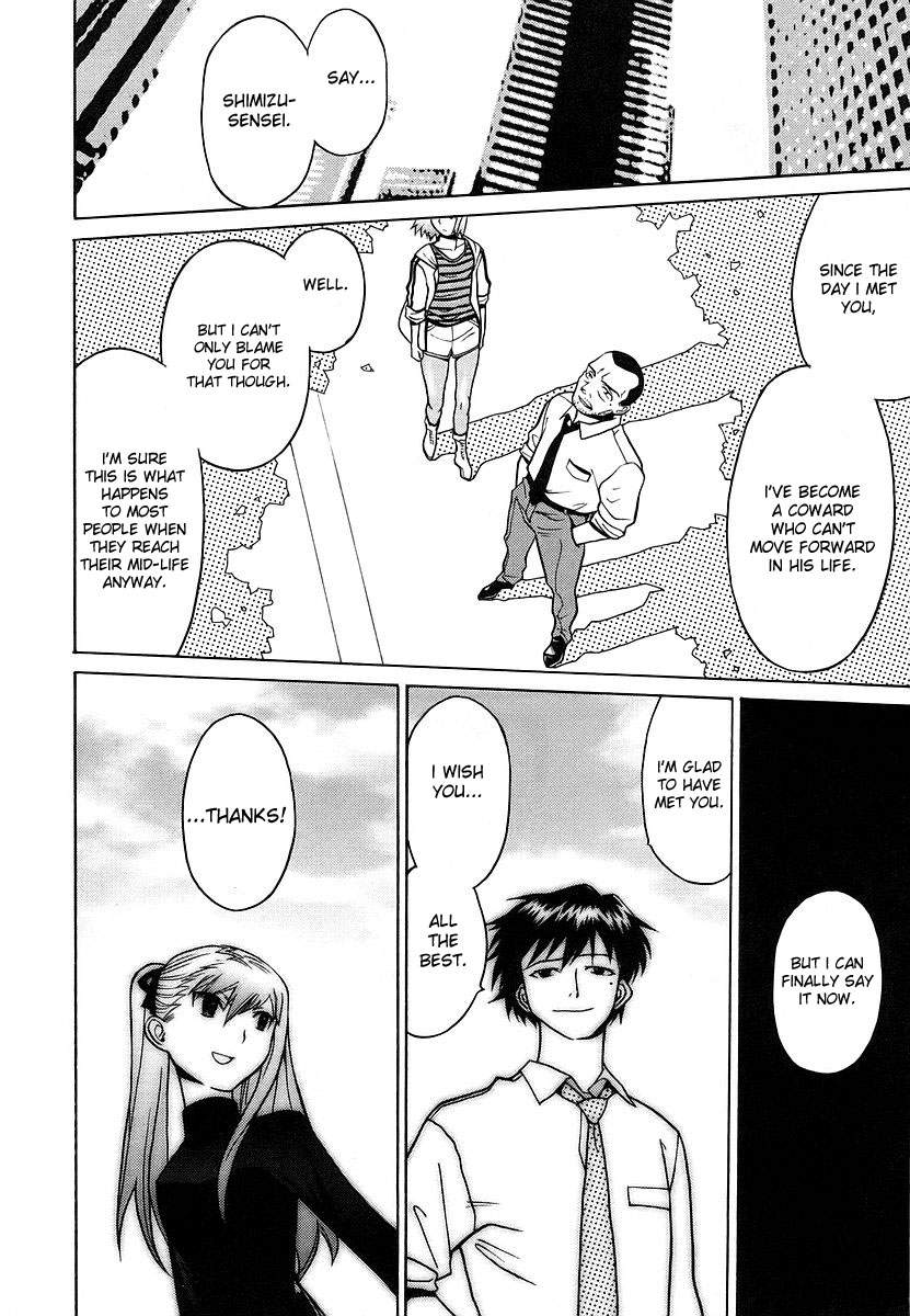 Cynthia the Mission Chapter 2.9 page 36 - Vol.2 Chapter 9: #9 Onegai☆Sister