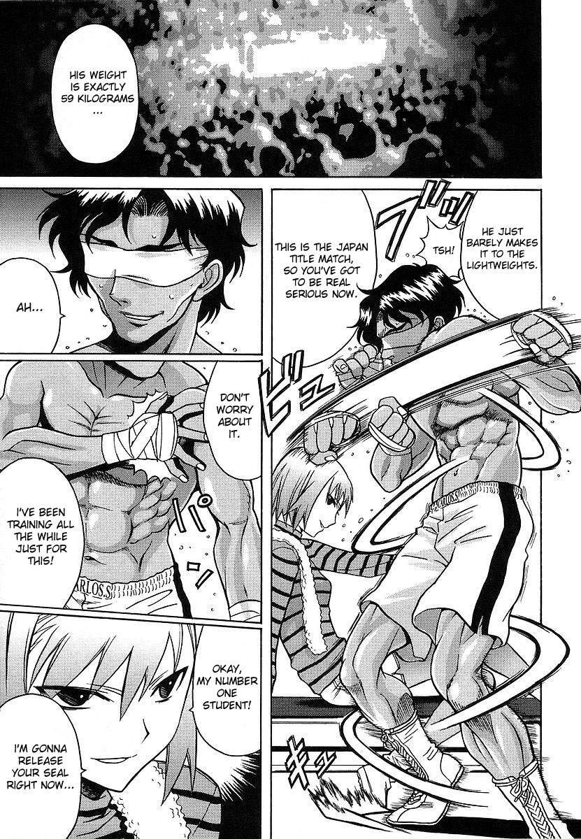 Cynthia the Mission Chapter 2.9 page 37 - Vol.2 Chapter 9: #9 Onegai☆Sister