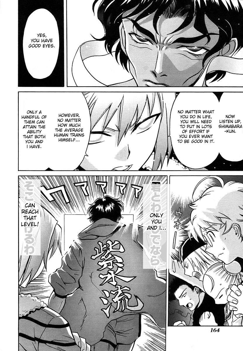 Cynthia the Mission Chapter 2.9 page 38 - Vol.2 Chapter 9: #9 Onegai☆Sister
