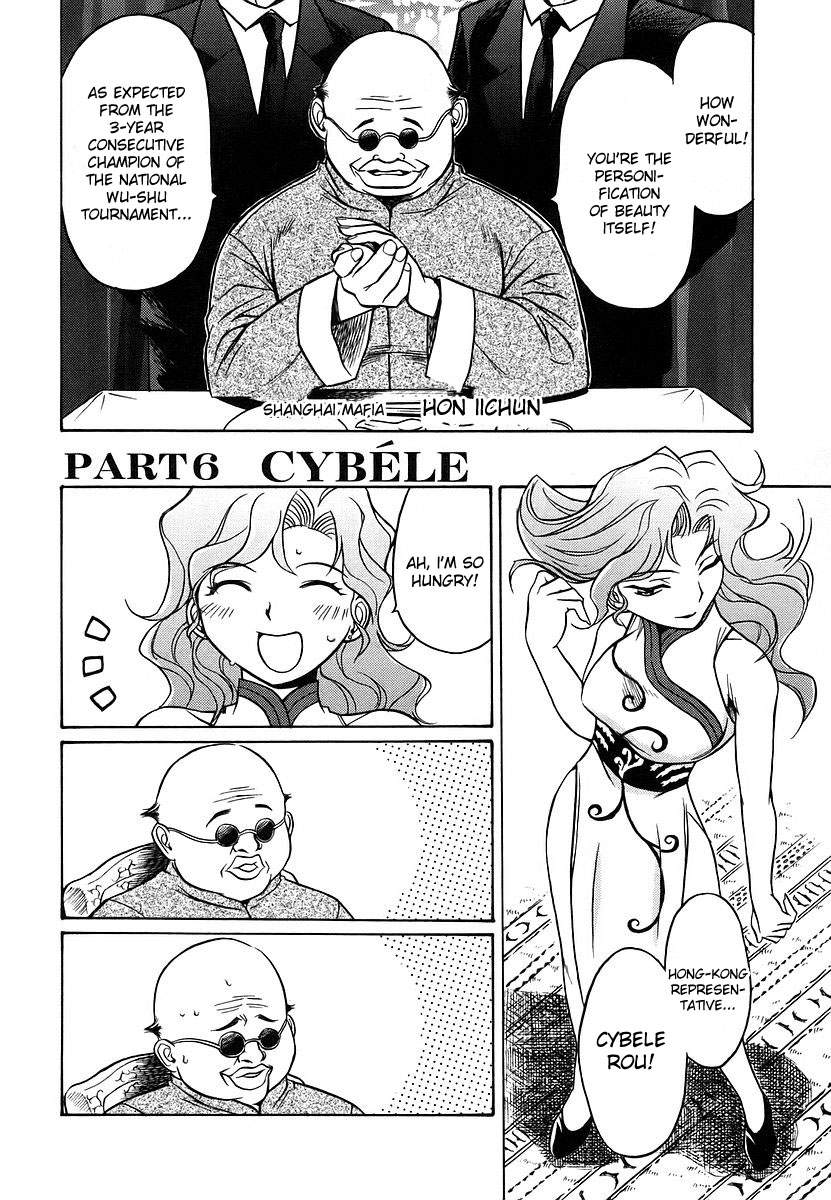 Cynthia the Mission Chapter 2.9 page 40 - Vol.2 Chapter 9: #9 Onegai☆Sister