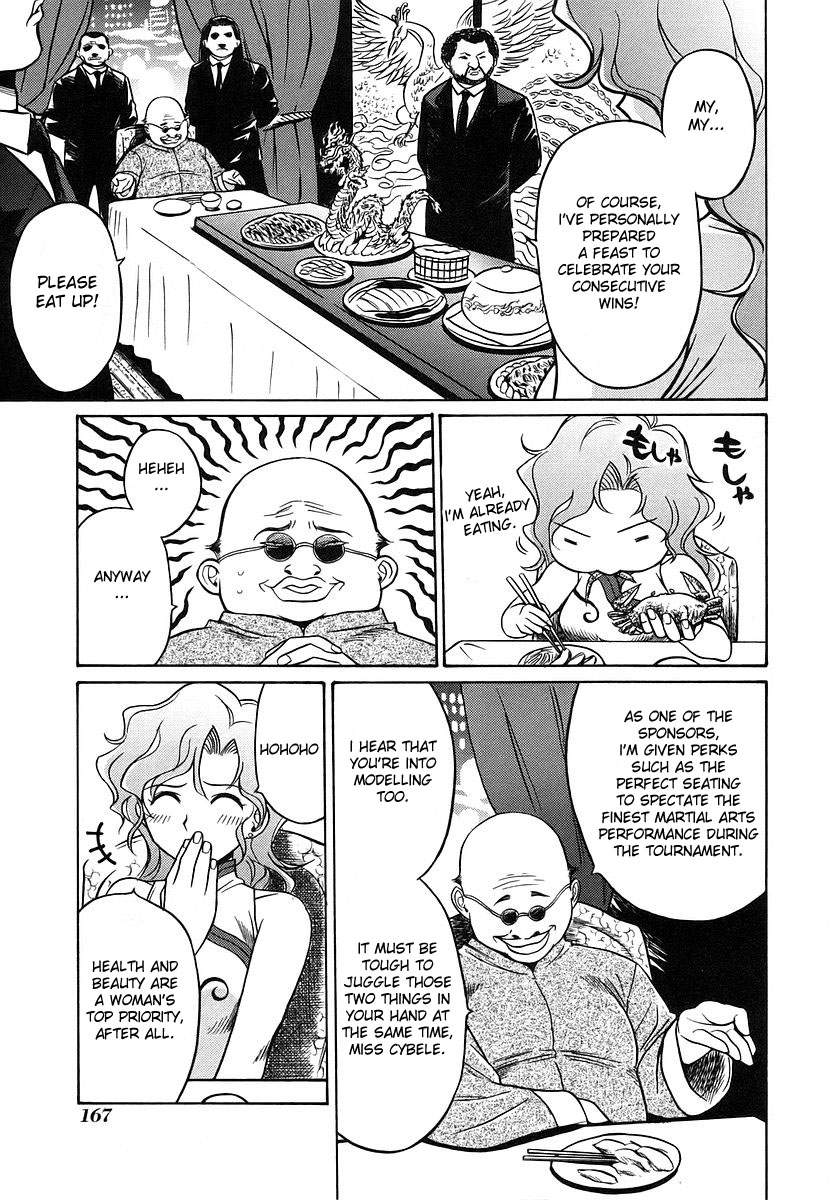 Cynthia the Mission Chapter 2.9 page 41 - Vol.2 Chapter 9: #9 Onegai☆Sister