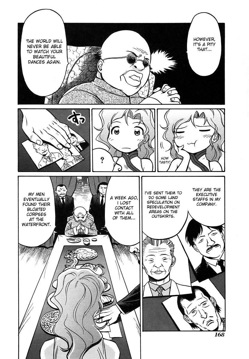 Cynthia the Mission Chapter 2.9 page 42 - Vol.2 Chapter 9: #9 Onegai☆Sister
