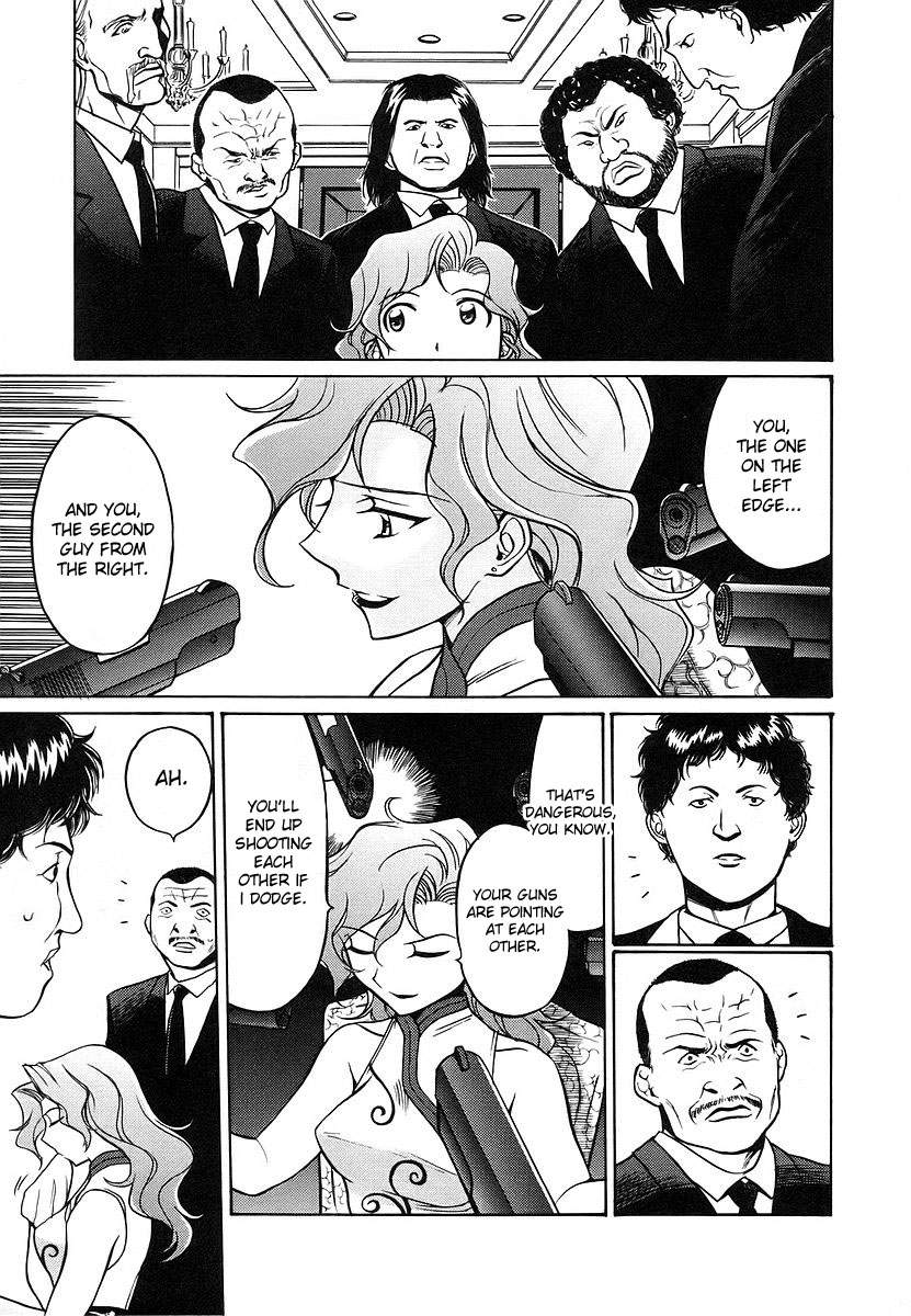 Cynthia the Mission Chapter 2.9 page 45 - Vol.2 Chapter 9: #9 Onegai☆Sister