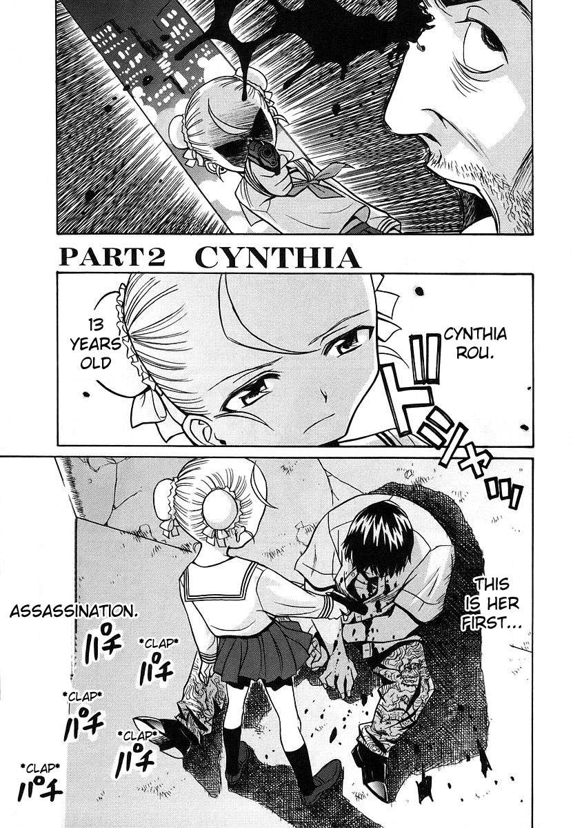 Cynthia the Mission Chapter 2.9 page 5 - Vol.2 Chapter 9: #9 Onegai☆Sister