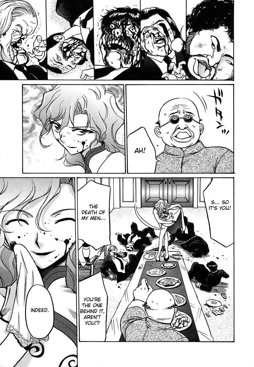 Cynthia the Mission Chapter 2.9 page 51 - Vol.2 Chapter 9: #9 Onegai☆Sister