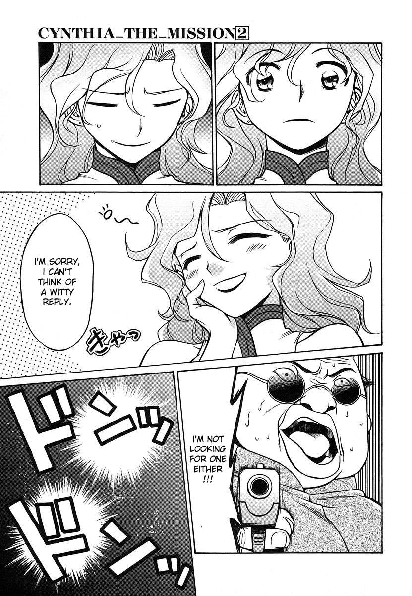 Cynthia the Mission Chapter 2.9 page 53 - Vol.2 Chapter 9: #9 Onegai☆Sister