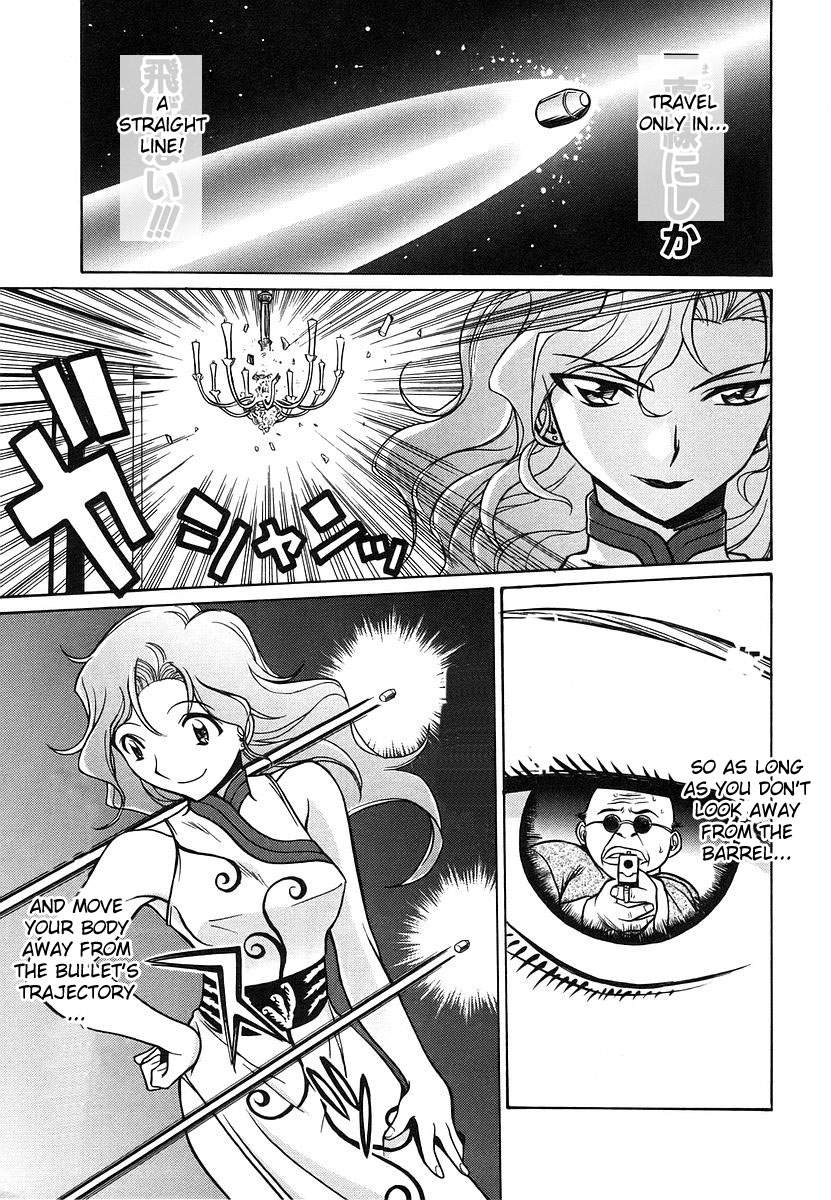 Cynthia the Mission Chapter 2.9 page 55 - Vol.2 Chapter 9: #9 Onegai☆Sister