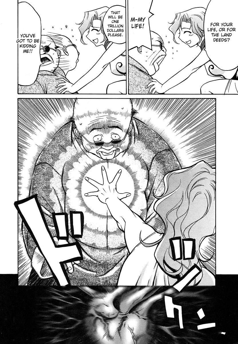 Cynthia the Mission Chapter 2.9 page 58 - Vol.2 Chapter 9: #9 Onegai☆Sister
