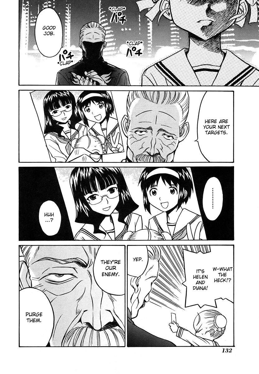 Cynthia the Mission Chapter 2.9 page 6 - Vol.2 Chapter 9: #9 Onegai☆Sister