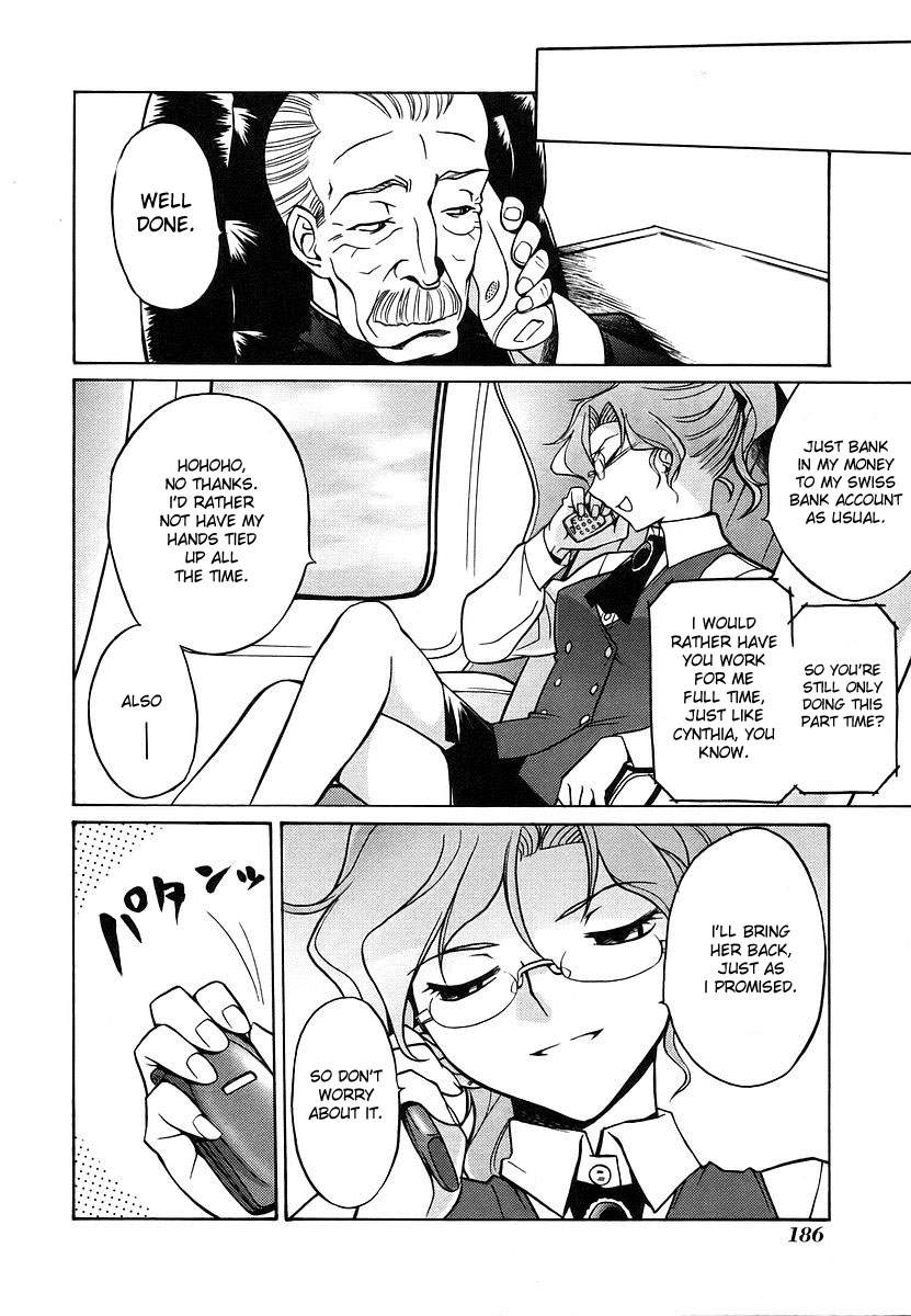 Cynthia the Mission Chapter 2.9 page 60 - Vol.2 Chapter 9: #9 Onegai☆Sister