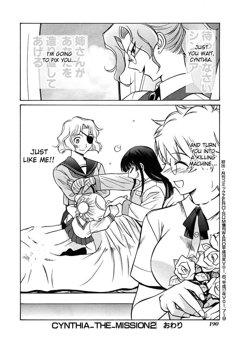 Cynthia the Mission Chapter 2.9 page 64 - Vol.2 Chapter 9: #9 Onegai☆Sister