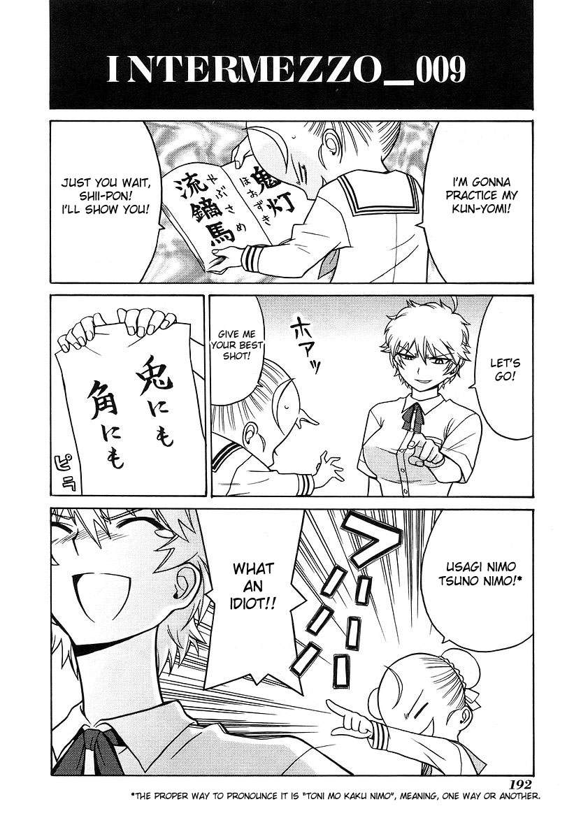 Cynthia the Mission Chapter 2.9 page 66 - Vol.2 Chapter 9: #9 Onegai☆Sister