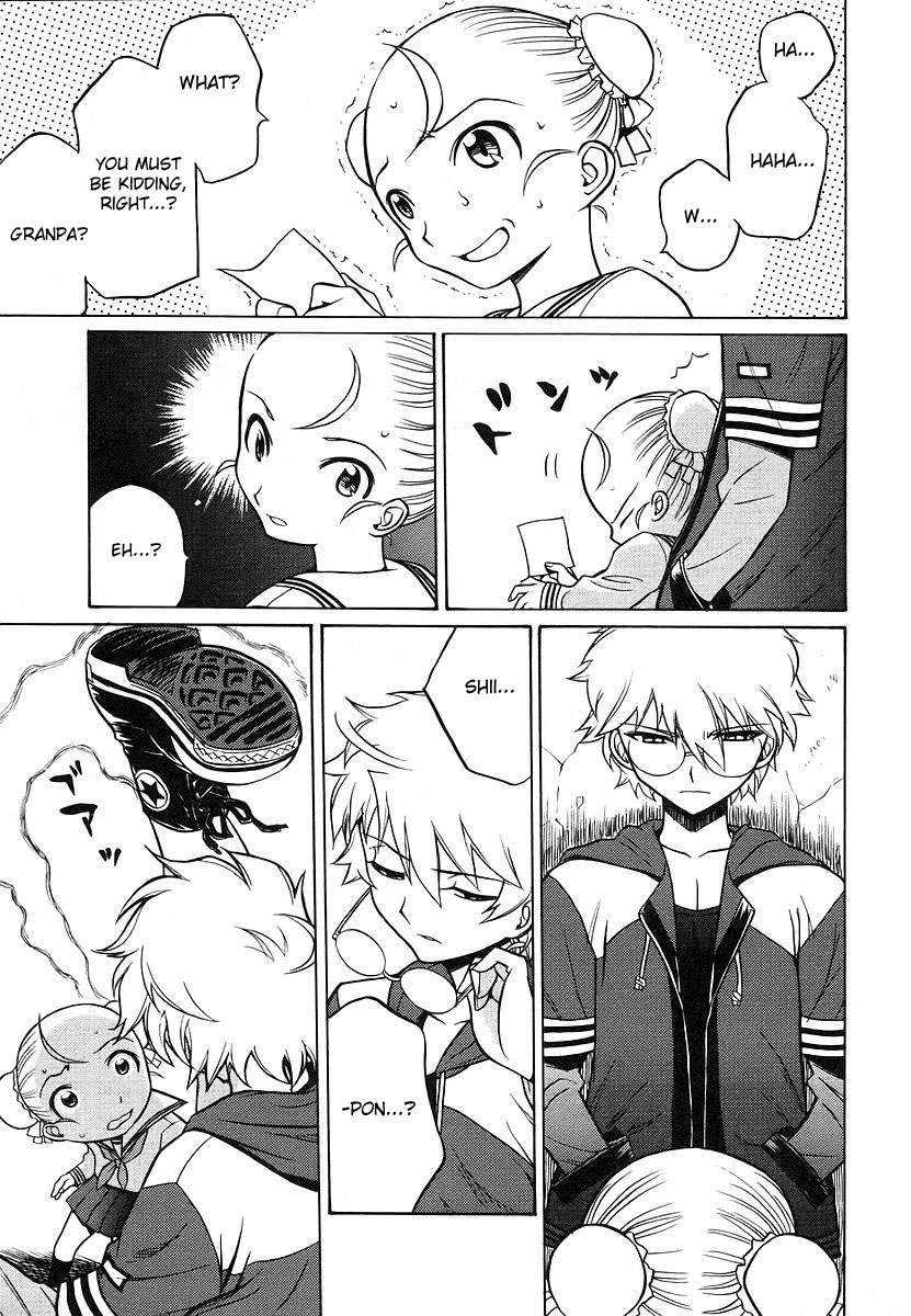 Cynthia the Mission Chapter 2.9 page 7 - Vol.2 Chapter 9: #9 Onegai☆Sister