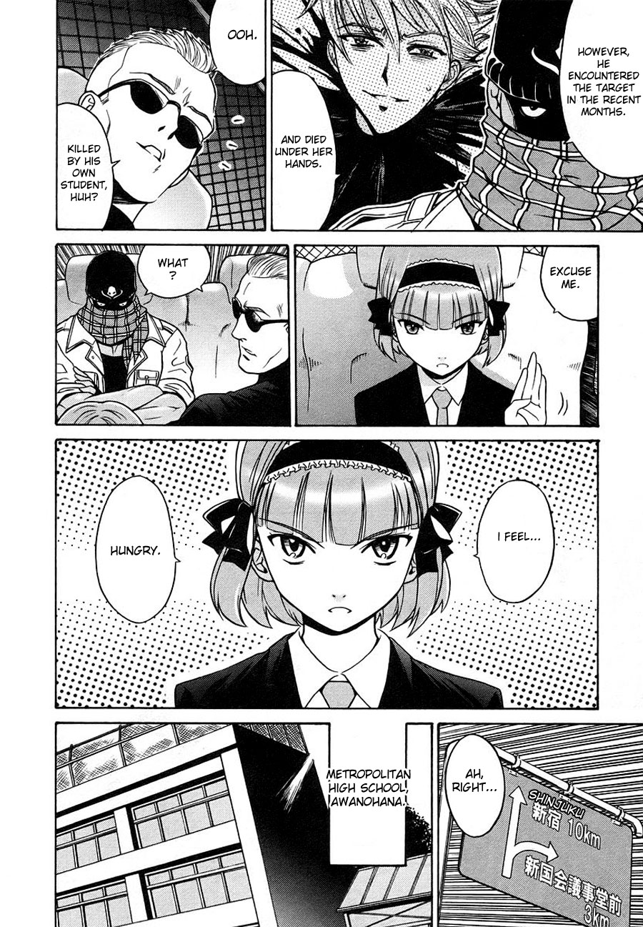 Cynthia the Mission Chapter 3.10 page 11 - Vol.3 Chapter 10: #10 Invasion
