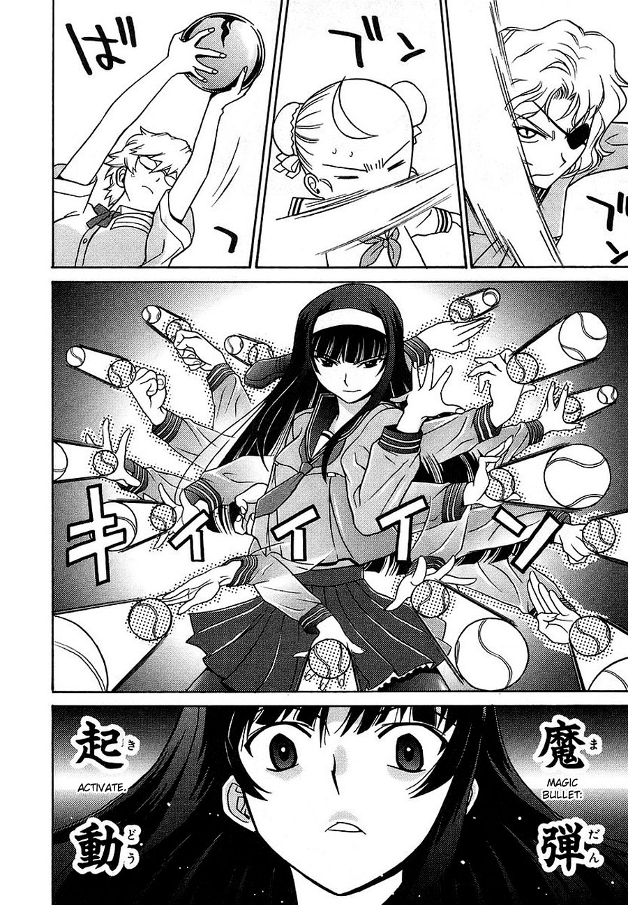 Cynthia the Mission Chapter 3.10 page 13 - Vol.3 Chapter 10: #10 Invasion