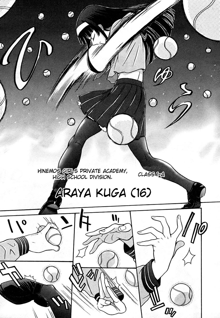 Cynthia the Mission Chapter 3.10 page 14 - Vol.3 Chapter 10: #10 Invasion